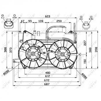 Ventilador de refrigeración del motor NRF 47673