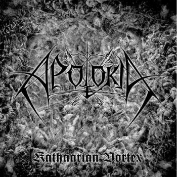 Kathaarian Vortex [Vinilo]