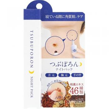 Liberta Tsubuporon Night Patch 20g - Body Care Skin Treatment
