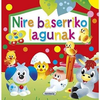 Nire baserriko lagunak