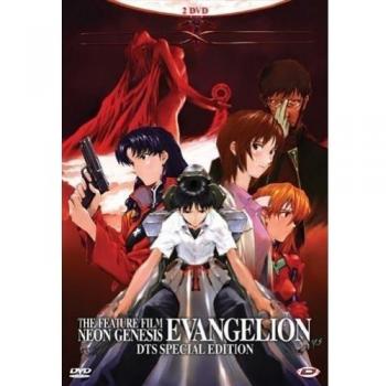 Shin_Seiki_Evangelion_
