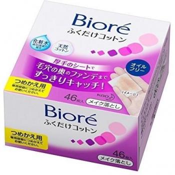 Biore Cotton Makeup Remover Wipes Refill Pack - 46 Sheets