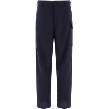 Marni Men's Tropical Wool Trousers in Blue | Size 52 | PUMU0095SUTW83900B99