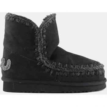 MOU Women's Flat Ankle Boots - Black - Size 37 (US Size 7)