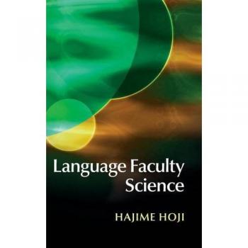 Ciencia de la Facultad del Lenguaje - Hoji, Hajime