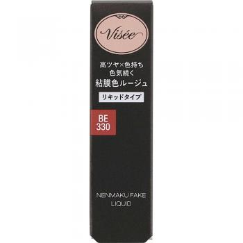Kose Visee Nenmak Fake Liquid Dripping Apricot 6ml