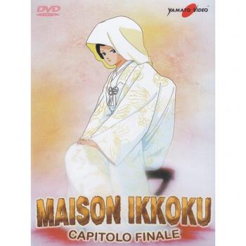 Maison Ikkoku - Capitolo Finale - Il Film [Italia] [DVD]