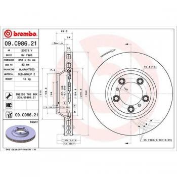 Disco de freno BREMBO 09.C986.21 COATED DISC LINE, frente, ventilado, altamente carbonizado, 1 pieza, adecuado para PORSCHE