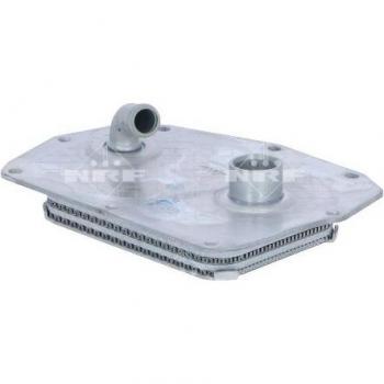 Enfriador de aceite NRF 31352, tipo: enfriador de aceite para motor, características: diseñado para optimizar la temperatura del aceite del motor, fabricado con materiales de alta calidad para una durabilidad prolongada, compatible con múltiples