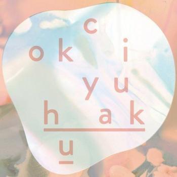 Haku Ep