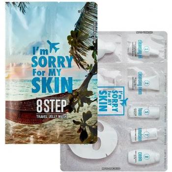 I'm Sorry For My Skin 8 Step Travel Kit with Jelly Masks - Set of 8
