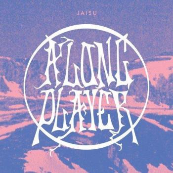 Jaisu Long Player Vinyl Record