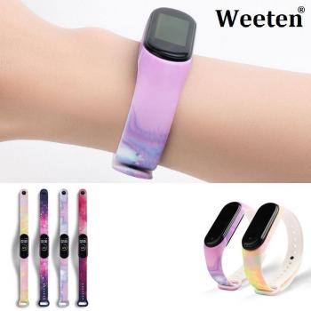 Correa de Silicona Suave para Mi Band 7, 6, 5 y 4 - Correa de Repuesto Compatible con NFC