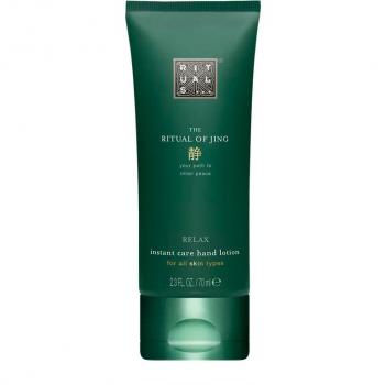 RITUALS - THE RITUAL OF JING recovery hand balm 70 ml
