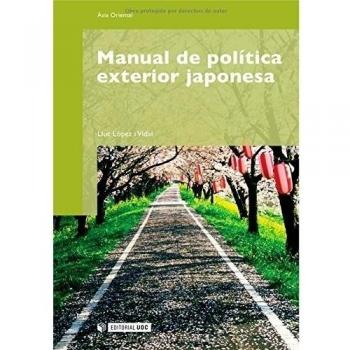 Manual de política exterior japonesa: 156
