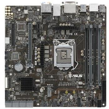 P10s-M Ws S1151 Xeon C236 Matx Vga+2Glan+U3+M2 Sata 6Gb/S Ddr4