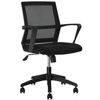 LANGRIA Silla de Escritorio, Respaldo Ergonómico, Altura Ajustable, Capacidad de Carga hasta 120kg