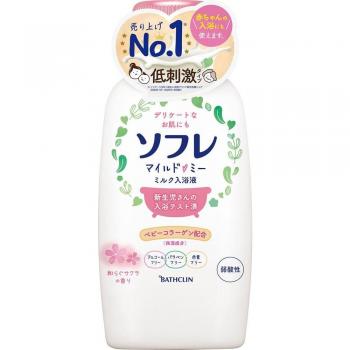 Mild Cherry Blossom Milk Bath Lotion - 720ml