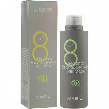 Masil 8 Seconds Super Mild Restorative Hair Mask 350ml