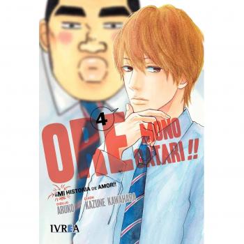 ORE Monogatari!!