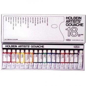 18 color set Holbein gouache