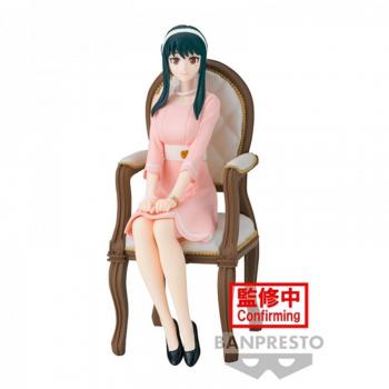 Yor Forger 12cm Banpresto Spy X Family Family Photo Figure