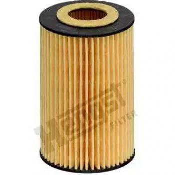 Filtro de aceite HENGST FILTER E237H D331, compatible con múltiples vehículos, diseñado para proporcionar una filtración eficiente del aceite del motor, fabricado con materiales de alta calidad para garantizar durabilidad y rendimiento óptimo