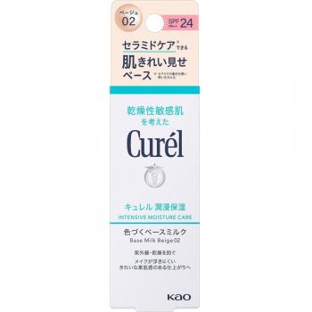 Kao Curel BB Milk Natural Skin Tone SPF 24 PA++ 30ml