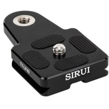 SIRUI TY-LP40 Quick Release Plate with 1/4 Camera Strap Attachment