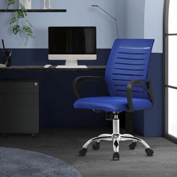 Silla de Oficina Ergonómica Azul con Asiento Regulable, Tapizado de Malla Respirable, Reposabrazos y Función Giratoria 360° con Ruedas