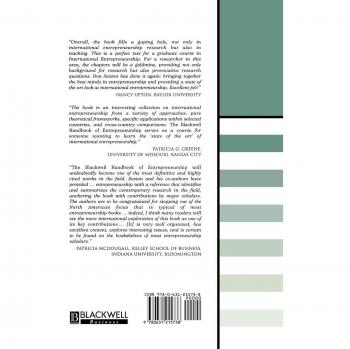 Manual Blackwell de Emprendimiento (Colección Manuales Blackwell en Gestión)