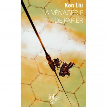 La ménagerie de papier