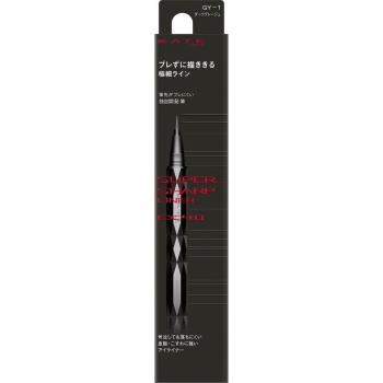 KATE KANEBOW COSMETICS KATE SUPER SHARP PRINER EX 4.0 DARK GRAY 0.5ml
