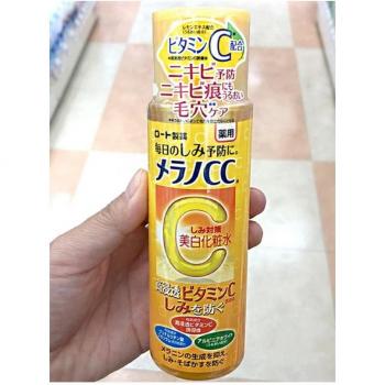 Melano CC Intensive Anti-Spot Essence 170mL