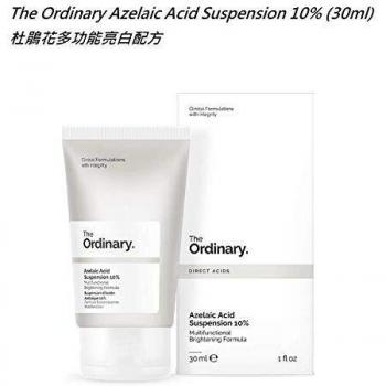 The Ordinary 10% Azelaic Acid Serum Suspension 30ml