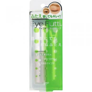 Green Eye Patch Tape Kit 34g