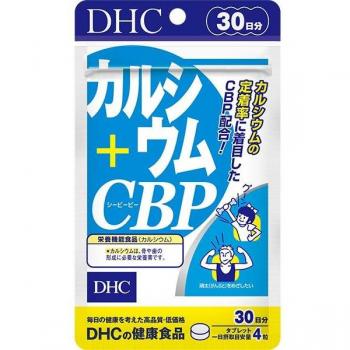 DHC Calcium + CBP Supplement Tablets - 30-Day Supply (120 Tablets)