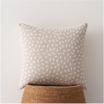 GAMUSI - Pack 2 fundas cojín jacquard Brisela 45x45 cm