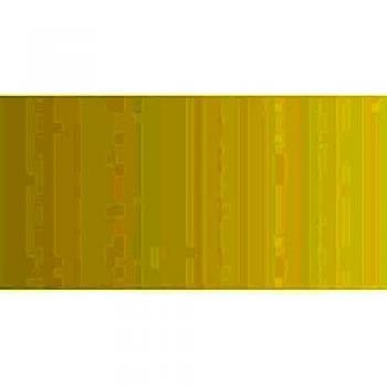 Talens : Rembrandt Watercolour Paint : Half Pan Azo Yellow Light