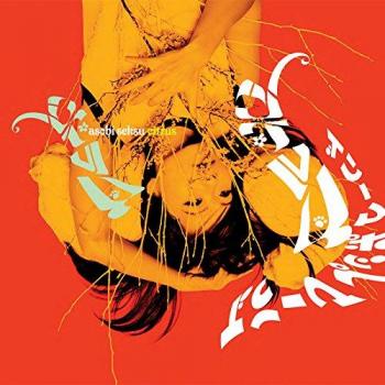 Citrus Vinyl by Asobi Seksu