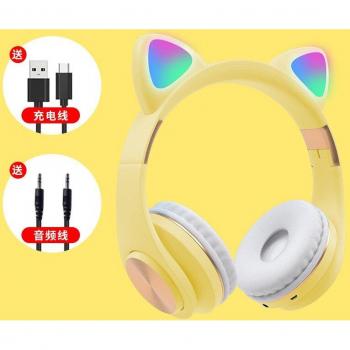 Auriculares inalámbricos Bluetooth orejas de gato con luz RGB y reducción de ruido, micrófono integrado para niños
