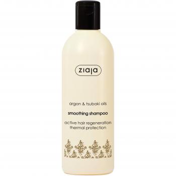 Champú Suavizante de Aceite de Argán y Tsubaki, 300 ml