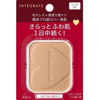 Shiseido Integrate Pro Finish Foundation SPF 16 PA++ Refill - Ocher 30 Skin Makeup