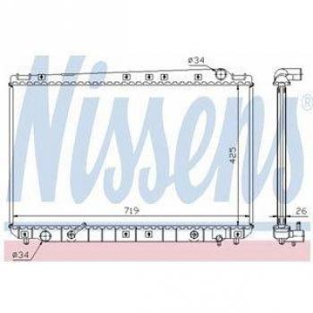 Nissens 647531 Radiador, refrigeración del motor