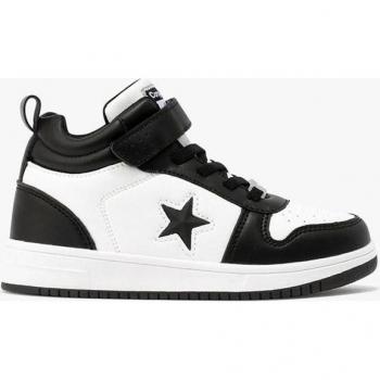 Zapatillas deportivas Conguitos blancas y negras con luces