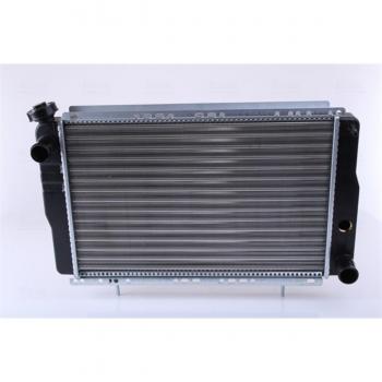 Radiador NISSENS 63800 para refrigeración del motor, compatible con vehículos específicos, fabricado en aluminio de alta calidad, diseño optimizado para una mejor eficiencia térmica, fácil instalación y ajuste preciso