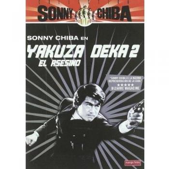 Yakuza Deka. El asesino