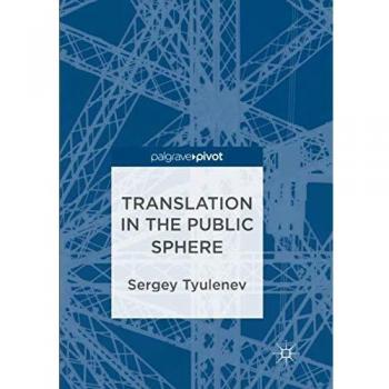 Translation in the Public Sphere