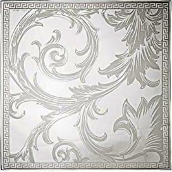 Versace - Bowl Cuadrado Arabesque