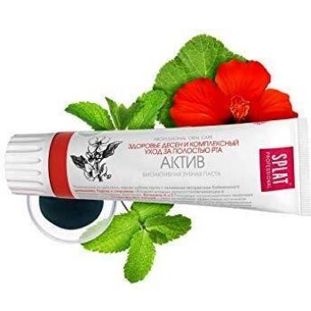 Splat PROFESSIONAL TOOTHPASTE ACTIVE
